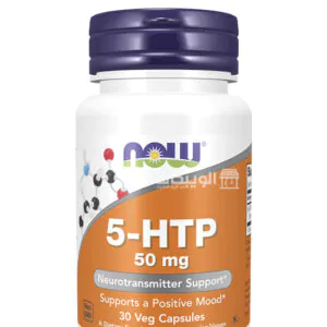 مكمل 5 htp