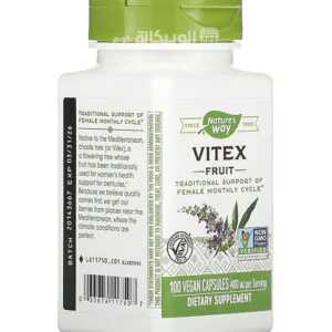 فوائد حبوب فيتكس Natre's Way Vitex fruit