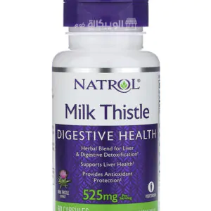 كبسولات حليب الشوك Natrol Milk Thistle