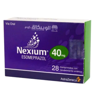 دواء نيكسيوم 40 Nexium