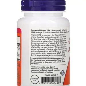 Now Foods Methyl B12 5000 mcg