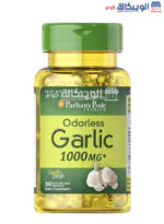 حبوب مستخلص الثوم Puritan's Pride Premium Odorless Garlic