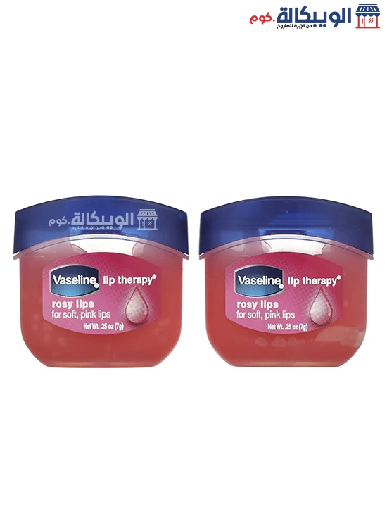 مرطب فازلين الوردي للشفايف Vaseline Lip Therapy Rosy Lips