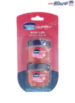 سعر مرطب فازلين الوردي للشفايف Vaseline lip therapy rosy lips