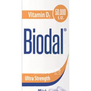 طريقة استخدام حبوب بيودال biodal 50000