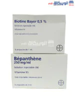 Bayer bepanthen and biotin injection for healthy hair growth