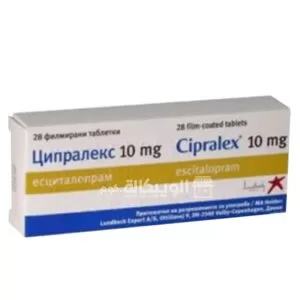 فوائد دواء cipralex 10 mg