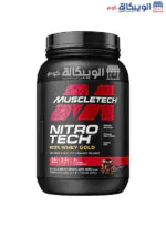 مكمل نيترو تك واي جولد Muscletech nitro tech لبناء العضلات