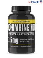 كبسولات يوهمبين هيدروكلوريد Yohimbine hydrochloride