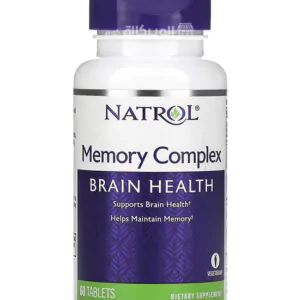 حبوب تقوية الذاكرة والتركيز Natrol memory complex