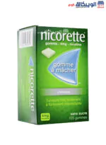 طريقة استخدام لبان النيكوتين نيكوريت Nicorette nicotine Gum