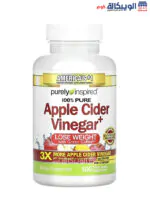 حبوب خل التفاح مع القهوة الخضراء Purely inspired Apple cider vinegar with Green coffee