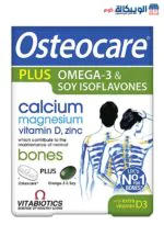 Vitabiotics osteocare plus omega 3 & soy isoflavones