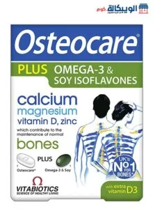 Vitabiotics Osteocare Plus Omega 3 &Amp; Soy Isoflavones