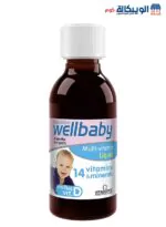 Wellbaby Liquid Multivitamin