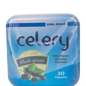 كبسولات celery للتخسيس وحرق الدهون