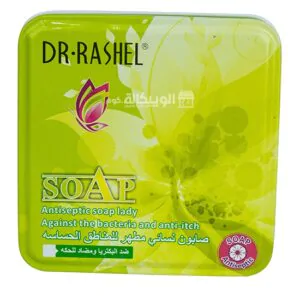 Dr Rashel antiseptic soap for sensitive areas