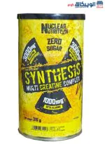 Nuclear nutrition Synthesis Multi creatine complex