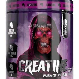 مكمل الكرياتين مونوهيدرات Skull Labs Creatine Monohydrate