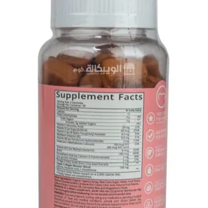 sugar bear women's multi 60 gummies ingredients