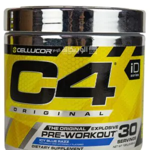 مكمل سيليكور سي فور pre workout C4 بنكهة التوت الأزرق المثلج