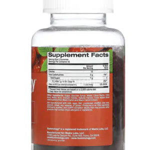 علكات مكمل فيتامين ب12 Gummiology Vitamin B12 Gummies Raspberry