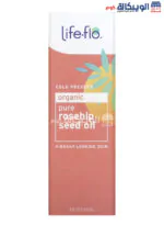 فوائد لايف فلو زيت بذور الورد Life flo Organic pure rosehip seed oil