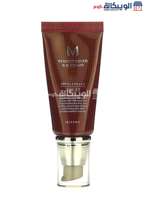 بي بي كريم ميشا Missha M Perfect Cover B.b Cream Spf 42 درجة 23 بيج طبيعي