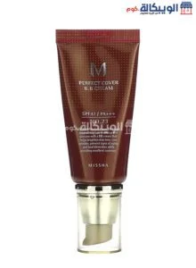 سعر بيبي كريم Missha M Perfect Cover B.b Cream Spf 42 درجة 23 بيج طبيعي