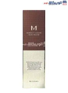 فوائد بيبي كريم Missha M Perfect Cover B.b Cream Spf 42 درجة 23 بيج طبيعي