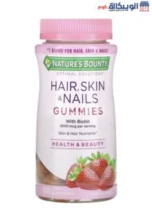 سعر فيتامينات هير سكن نيلز Nature'S Bounty Hair, Skin &Amp; Nails Gummies With Biotin 1,250 Mcg