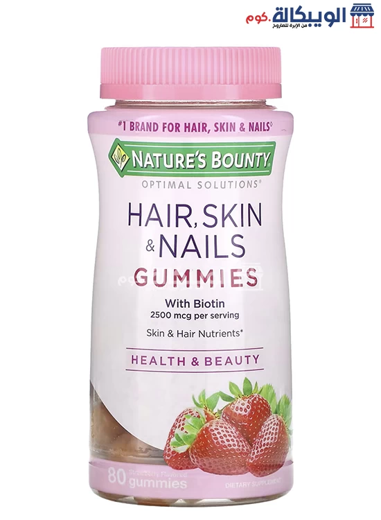 فيتامينات هير سكن نيلز Nature'S Bounty Hair, Skin &Amp;Amp; Nails Gummies With Biotin 1,250 Mcg