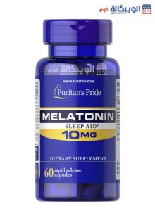 سعر كبسولات مكمل الميلاتونين 10ملجم Puritan'S Pride Melatonin 10 Mg Sleep Aid