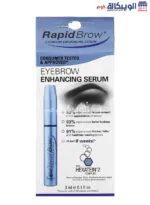 Rapidlash eyebrow enhancing serum