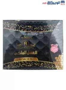 سعر عسل يونى سمارت Uni Smart Royal Honey Plus