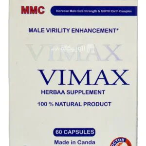 Vimax capsules for male virility enhancement