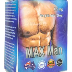 Max man capsules for men to prevent premature ejaculation