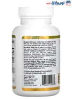 جرعة وطريقة استخدام اقراص مكمل فيتامين د3 California Gold Nutrition Vitamin D3 125 mcg (5000 IU) - 360 Fish Gelatin Softgels