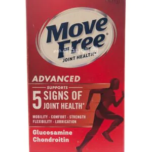 كبسولات موف فري ادفانسد بلس Move free advanced plus