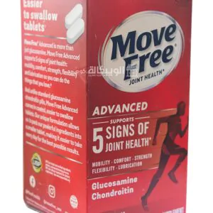 سعر كبسولات موف فري ادفانسد بلس Move free advanced plus