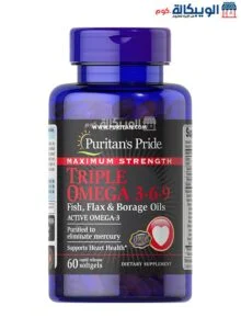 سعر كبسولات تريبل اوميجا Puritan'S Pride Triple Omega 3 6 9 Maximum Strength