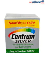 حبوب سنتروم ادلت لكبار السن فوق سن ال 50 عام للحفاظ على صحتهم 125 قرص - Centrum Silver Adults +50