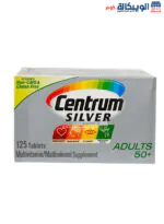 حبوب سنتروم ادلت لكبار السن فوق سن ال 50 عام للحفاظ على صحتهم 125 قرص - Centrum Silver Adults +50