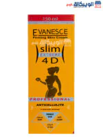 كريم ايفانسيس للتخسيس EVANESCE Slim Extreme 4D حجم 150مل