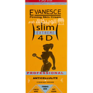 كريم ايفانسيس للتخسيس EVANESCE Slim Extreme 4D حجم 150مل