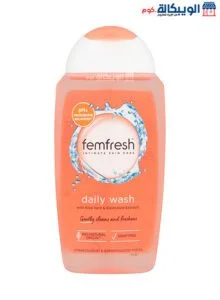 غسول فيم فريش 250مل Femfresh Daily Wash