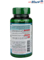 كبسولات مستخلص الشاي الاخضر Puritan's pride Green tea extract 315 mg