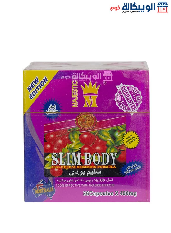 Slim Body Capsules