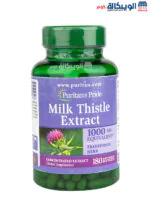 Milk thistle softgels