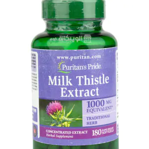 Milk thistle softgels